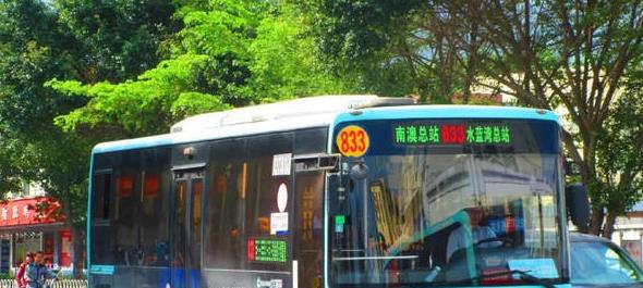 深圳公交怎么手机支付，深圳公交有哪些支付方式
